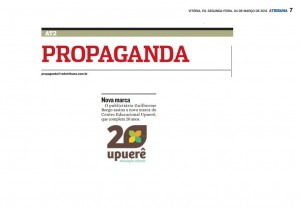 04_03_2013_coluna_propaganda_at
